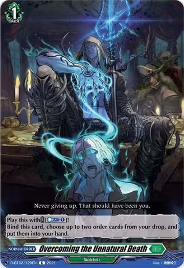 Overcoming the Unnatural Death (D-BT02/120EN), D-BT02: A Brush with the Legends — Vanguard card price