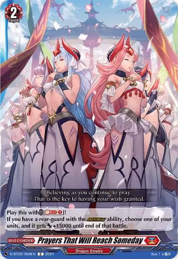 Prayers That Will Reach Someday (D-BT02/068EN), D-BT02: A Brush with the Legends — Vanguard card price