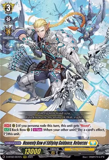 Heavenly Bow of Edifying Guidance, Refuerzos (D-BT02/007EN), D-BT02: A Brush with the Legends — Vanguard card price