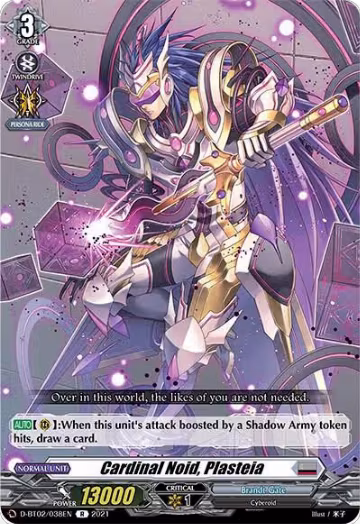 Cardinal Noid, Plasteia (D-BT02/038EN), D-BT02: A Brush with the Legends — Vanguard card price