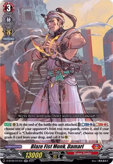 Blaze Fist Monk, Damari (D-BT02/011EN), D-BT02: A Brush with the Legends — Vanguard card price