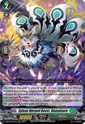 Sylvan Horned Beast, Damainaru (D-BT02/009EN), D-BT02: A Brush with the Legends — Vanguard card price