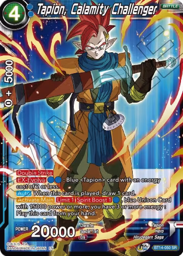 Tapion, Calamity Challenger (BT14-050), Cross Spirits — DB Super card price