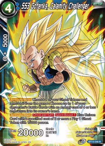 SS3 Gotenks, Calamity Challenger (BT14-046), Cross Spirits — DB Super card price