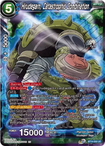 Hirudegarn, Catastrophic Combination (BT14-055), Cross Spirits — DB Super card price