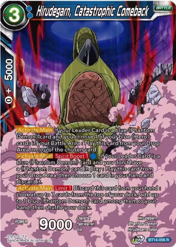 Hirudegarn, Catastrophic Comeback (BT14-056), Cross Spirits — DB Super card price