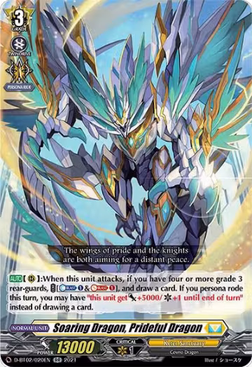 Soaring Dragon, Prideful Dragon (D-BT02/020EN), D-BT02: A Brush with the Legends — Vanguard card price