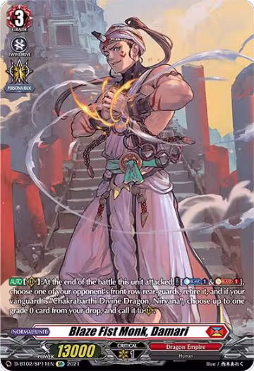 Blaze Fist Monk, Damari (SP) (D-BT02/SP11EN), D-BT02: A Brush with the Legends — Vanguard card price
