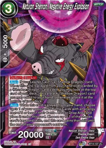 Naturon Shenron, Negative Energy Explosion (BT14-137), Cross Spirits — DB Super card price