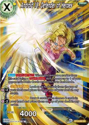 Android 18, Defender of Heroes (BT14-093), Cross Spirits — DB Super card price