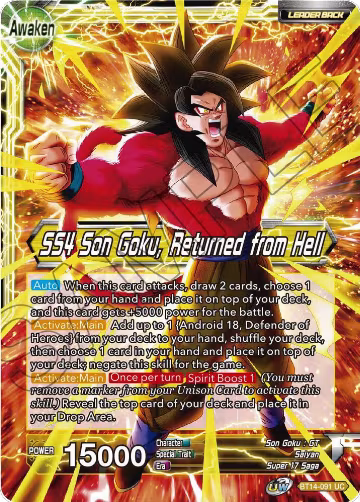 Son Goku // SS4 Son Goku, Returned from Hell (BT14-091), Cross Spirits — DB Super card price