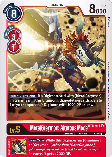 MetalGreymon: Alterous Mode (BT5-015 R), Battle of Omni — Digimon card price