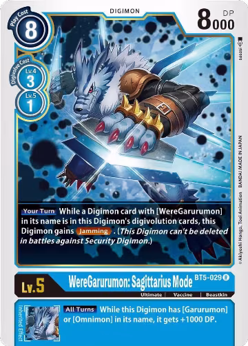 WereGarurumon: Sagittarius Mode (BT5-029 R), Battle of Omni — Digimon card price
