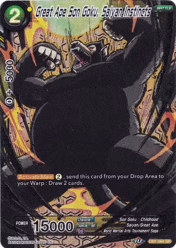 Great Ape Son Goku, Saiyan Instincts (DB1-064), Collector's Selection Vol. 1 — DB Super card price