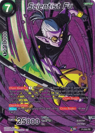 Scientist Fu (P-036), Collector's Selection Vol. 1 — DB Super card price