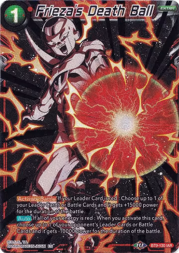 Frieza's Death Ball (BT9-130), Collector's Selection Vol. 1 — DB Super card price