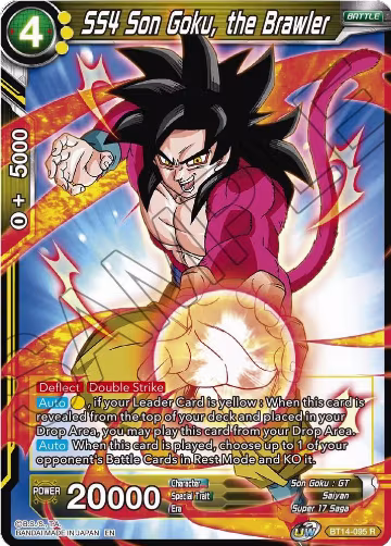 SS4 Son Goku, the Brawler (BT14-095), Cross Spirits — DB Super card price