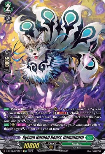 Sylvan Horned Beast, Damainaru (SP) (D-BT02/SP09EN), D-BT02: A Brush with the Legends — Vanguard card price
