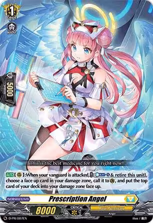 Prescription Angel (D-PR/007EN), D Promo Cards — Vanguard card price