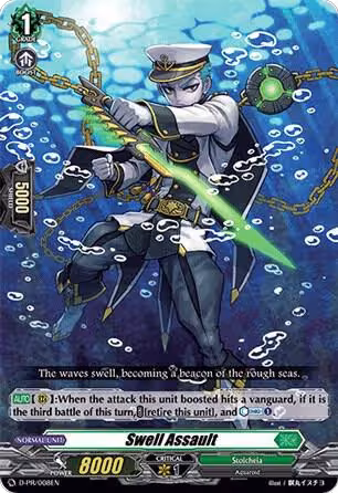 Swell Assault (D-PR/008EN), D Promo Cards — Vanguard card price