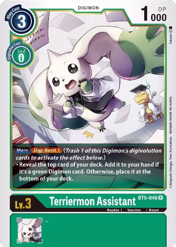 Terriermon Assistant (BT5-046 R), Battle of Omni — Digimon card price