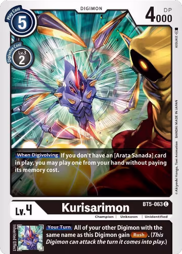 Kurisarimon (BT5-063 C), Battle of Omni — Digimon card price