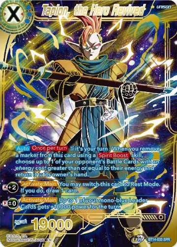 Tapion, the Hero Revived (SPR) (BT14-033), Cross Spirits — DB Super card price