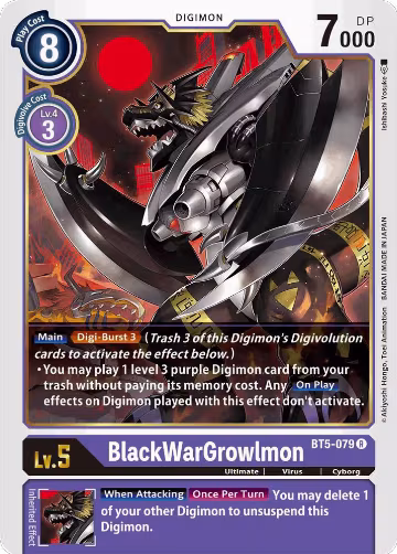 BlackWarGrowlmon (BT5-079 R), Battle of Omni — Digimon card price