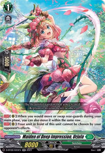 Maiden of Deep Impression, Urjula (D-BT02/023EN), D-BT02: A Brush with the Legends — Vanguard card price