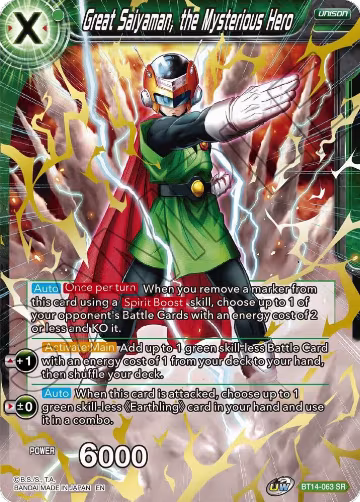 Great Saiyaman, the Mysterious Hero (BT14-063), Cross Spirits — DB Super card price