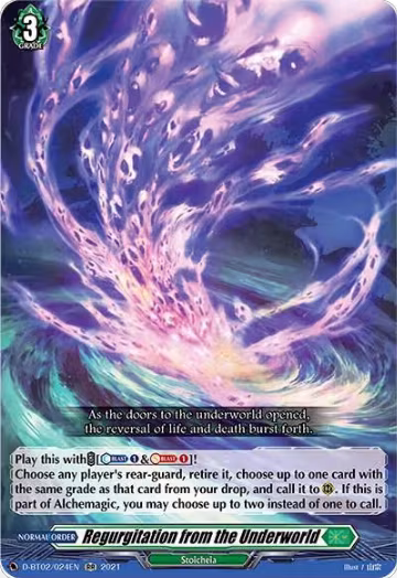Regurgitation from the Underworld (D-BT02/024EN), D-BT02: A Brush with the Legends — Vanguard card price
