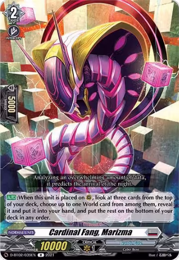 Cardinal Fang, Marizma (D-BT02/039EN), D-BT02: A Brush with the Legends — Vanguard card price