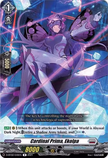Cardinal Prima, Ekolpa (D-BT02/040EN), D-BT02: A Brush with the Legends — Vanguard card price