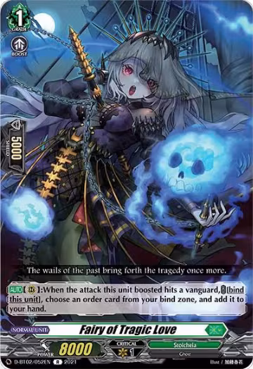 Fairy of Tragic Love (D-BT02/052EN), D-BT02: A Brush with the Legends — Vanguard card price