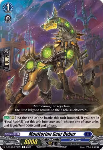 Monitoring Gear Dober (D-BT02/076EN), D-BT02: A Brush with the Legends — Vanguard card price