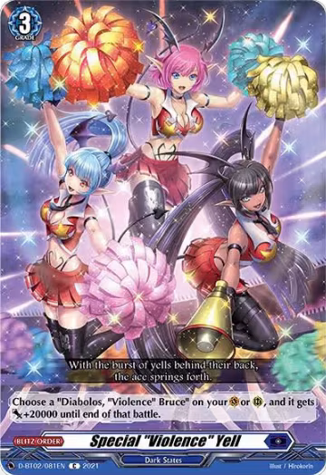 Special "Violence" Yell (D-BT02/081EN), D-BT02: A Brush with the Legends — Vanguard card price