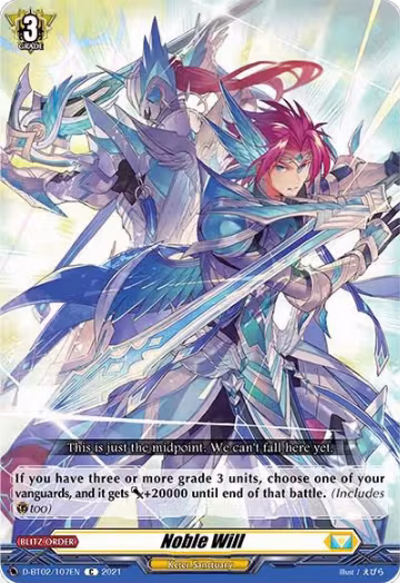 Noble Will (D-BT02/107EN), D-BT02: A Brush with the Legends — Vanguard card price