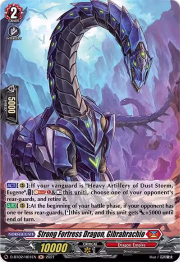 Strong Fortress Dragon, Gibrabrachio (Holo) (D-BT02/H01EN), D-BT02: A Brush with the Legends — Vanguard card price