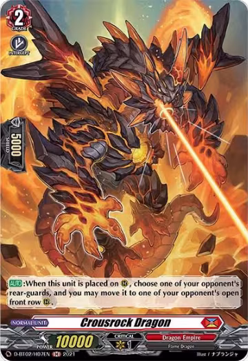 Crousrock Dragon (Holo) (D-BT02/H07EN), D-BT02: A Brush with the Legends — Vanguard card price