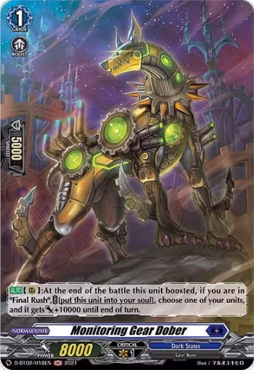 Monitoring Gear Dober (Holo) (D-BT02/H18EN), D-BT02: A Brush with the Legends — Vanguard card price