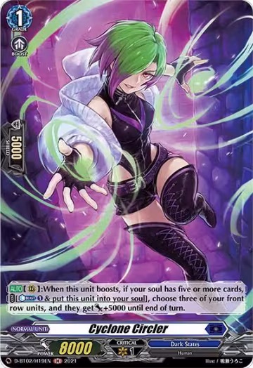 Cyclone Circler (Holo) (D-BT02/H19EN), D-BT02: A Brush with the Legends — Vanguard card price