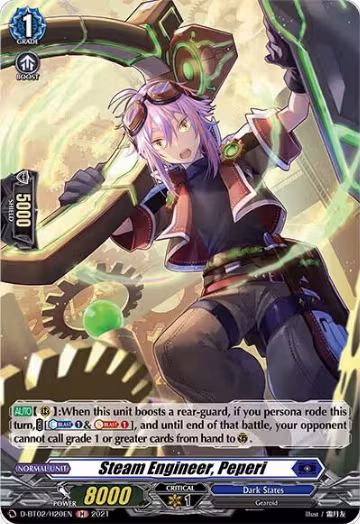 Steam Engineer, Peperi (Holo) (D-BT02/H20EN), D-BT02: A Brush with the Legends — Vanguard card price