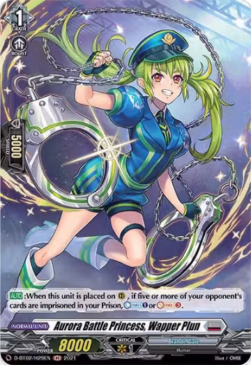 Aurora Battle Princess, Wapper Plun (Holo) (D-BT02/H29EN), D-BT02: A Brush with the Legends — Vanguard card price