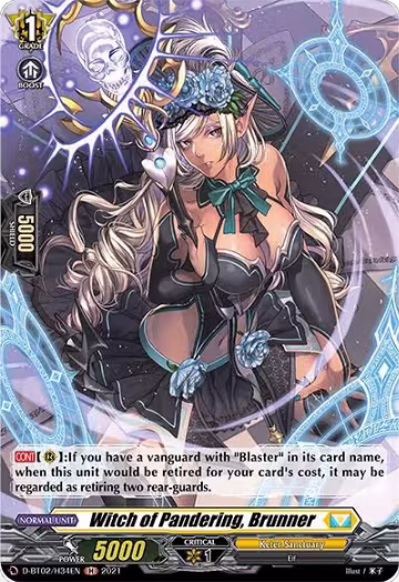 Witch of Pandering, Brunner (Holo) (D-BT02/H34EN), D-BT02: A Brush with the Legends — Vanguard card price