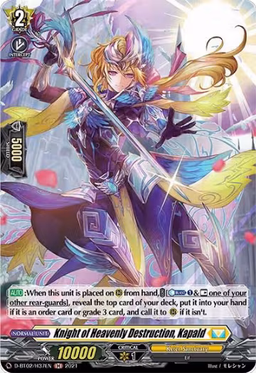 Knight of Heavenly Destruction, Kapald (Holo) (D-BT02/H37EN), D-BT02: A Brush with the Legends — Vanguard card price