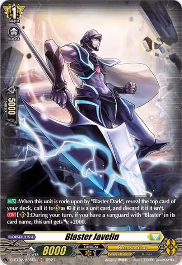 Blaster Javelin (Holo) (D-BT02/H38EN), D-BT02: A Brush with the Legends — Vanguard card price