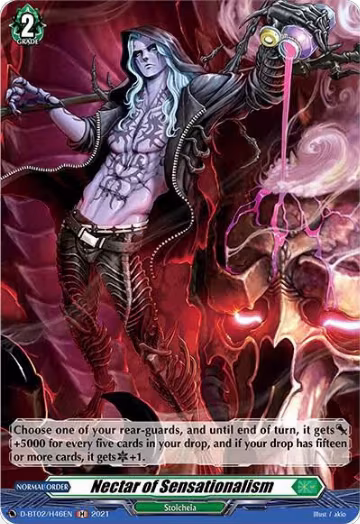 Nectar of Sensationalism (Holo) (D-BT02/H46EN), D-BT02: A Brush with the Legends — Vanguard card price