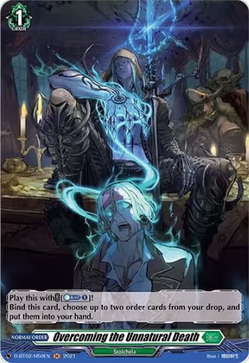 Overcoming the Unnatural Death (Holo) (D-BT02/H50EN), D-BT02: A Brush with the Legends — Vanguard card price