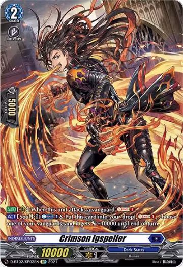 Crimson Igspeller (SP) (D-BT02/SP03EN), D-BT02: A Brush with the Legends — Vanguard card price