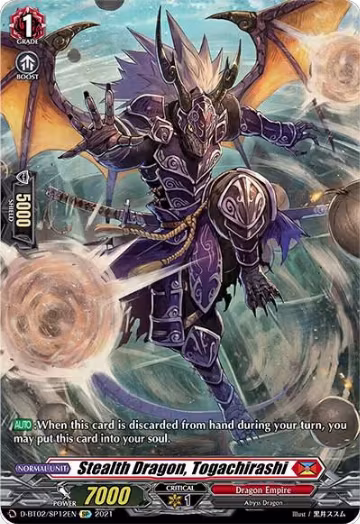 Stealth Dragon, Togachirashi (SP) (D-BT02/SP12EN), D-BT02: A Brush with the Legends — Vanguard card price